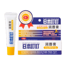 需首购：日本叮叮 润唇膏10g*1支0.9元包邮（需试用）