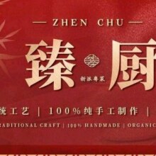 null 【新店开业】联盟专属双人餐｜虾饺皇+烧味拼盘（含粥品/小食）82元
