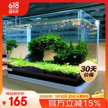 森森 HRK600 热弯鱼缸 （60*30*33.5cm)券后138.72元