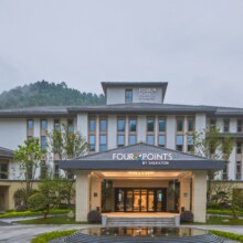 闭眼买：美团 千岛湖福朋喜来登酒店2晚+温汤体验1次+酒店中餐厅千岛湖啤酒享买一送一+鱼头代金券+双人下午茶原价954元现价599元