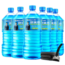 百亿补贴：車仆 玻璃水 -30度2L*6瓶49.4元