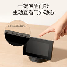 京东PLUS：TP-LINK 可视门铃带显示屏智能电子猫眼摄像头家用 400万高清306.36元