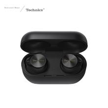 国补、直降：Technics AZ80 真无线蓝牙降噪耳机入耳式 【国行】1298元
