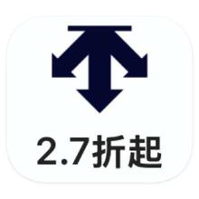 促销活动：唯品会 迪桑特DESCENTE 打2.7折打2.7折