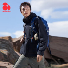 思凯乐SCALER冲锋衣男户外可拆卸三合一外套时尚拼色收腰工装风登山服女 黑色-男款 XXL909元