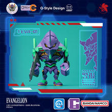 vef X11 BANDAI NAMCO·QMSV79元