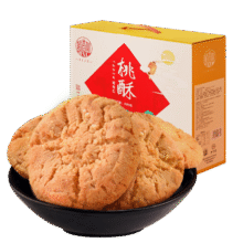 稻香村桃酥花生味800g整箱端午礼盒 传统糕点手工饼干休闲零食团购送礼36.9元 (券后省20,月销1w+)