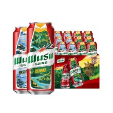 88vip、乌苏啤酒500ml*12罐高度啤酒37.47元（返卡5元+4.96元金币）
