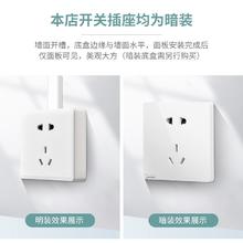 西门子 SIEMENS Adela致典系列 5UB14183NC01 斜五孔插座 雅白券后3.9元