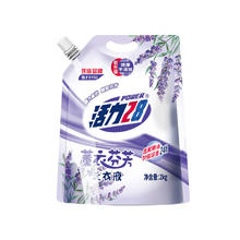 活力28持久留香洗衣液 2kg*1袋券后4.95元