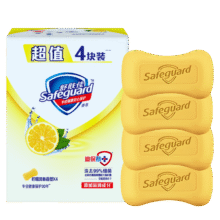 舒肤佳  柠檬清新4块香皂35.31元（合11.77元/件）