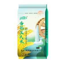 天降福利，88VIP:稻鲜莱 五常香稻王大米10斤15.68元