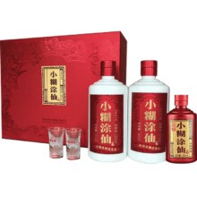 小糊涂仙白酒485ml×2瓶+100ml×1瓶259.35元