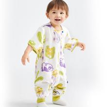 babycare 夏季速干透气短袖分腿睡袋婴幼儿童纱布薄款宝宝防踢被69元