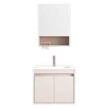 安华 陶瓷一体盆浴室柜 60cm849.15元