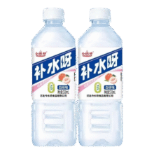 快补水呀电解质饮料 530mlX3瓶 白桃味3.94元（需领券）