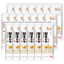 12号0点  金龙鱼鲜鸡蛋麦芯挂面120g鲜蛋和面家用面条凉拌面方便速食早餐面 120g*7袋2元