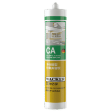 瓦克（WACKER）CA防霉玻璃胶净味美容胶防水马桶收边密封胶厨卫专用硅胶瓷白色plus到手价51.15元