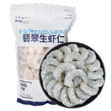 禧美海产 【无保水】白虾仁 净重2斤 156-198只 去除虾线 生鲜送礼 海鲜193.54元（需领券，合64.51元/件）plus