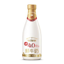 88VIP会员：每日鲜语 4.0鲜奶瓶装生牛乳早餐奶720ml*5券后45.8元