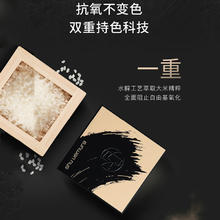shu uemura 植村秀 临期 羽纱无暇润养粉饼12g 控油化妆定妆不卡粉#574券后54元