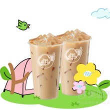 美团外卖 益禾堂 益禾烤奶双杯套餐兑换券 多店可用原价20元 现价18.5元