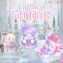 X11 SPACE KEENO 向海风许愿盲盒 单个随机（拍9个发整盒）79元