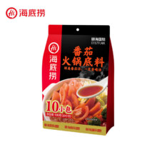 海底捞  一料多用 番茄底料900g（赠小零食）17.5元（需领券）(微信小程序购买)
