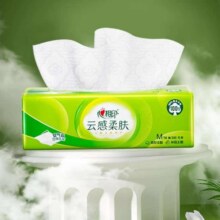 心相印 云感柔肤抽纸 3层 78抽*3包2.9元（需领券）