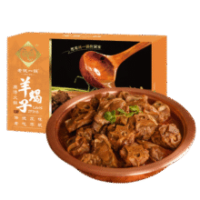 老诚一锅羊蝎子原味浓香2.4斤/盒北京特产原汤火锅炖肉熟食即食方便炖菜79.8元 (券后省0.8,月销3000+)