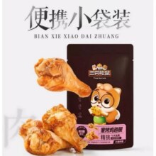 88vip：三只松鼠 肉食组合解馋熟食25g（任选15件）26.79元（合1.79元/件）