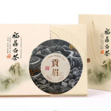 香彻 老树白茶贡眉茶饼 300g48元（需领券，合24元/件）