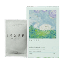 嫚熙（EMXEE）男士一次性内裤灭菌短裤平角大码旅行免洗出差独立包装 1盒3条XL16.01元