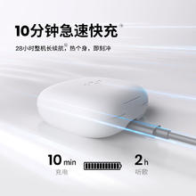 韶音 OpenFit Air T511 开放式真无线降噪蓝牙耳机 冰川白券后457.3元