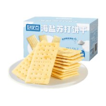 88VIP、需福袋：好吃点 海盐苏打饼干 600g*1箱8.02元（+5元超市返卡，+3.88元淘金币，需领券）