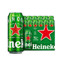 喜力 经典罐装500mL*12罐赠星银500ml*3罐+玻璃杯*3+充电宝*167.67元