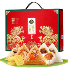 plus会员：稻香村 私房粽子 端午粽子礼盒  蛋黄鲜肉蜜枣粽 稻香心意1320g*4件58.28元（需领券 合14.57元/件）