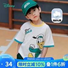 Disney baby 迪士尼 男女童纯棉卡通短袖T恤 （90~140码）多款*3件52.7元包邮（合17.56元/件）