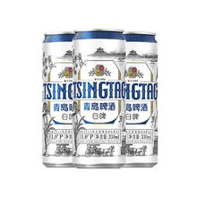 青岛啤酒 TSINGTAO 德式小麦白啤酒 330mL 24罐赠千禧 12 罐89.19元（需买2件，需用券）