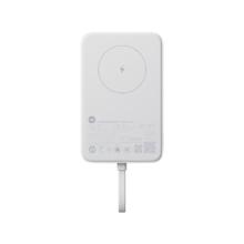 小米 Xiaomi 磁吸自带线充电宝 10000mAh 33W MAX143.65元