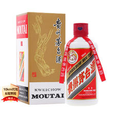 限移动端、京东百亿补贴、PLUS会员：茅台 MOUTAI 飞天茅台 53%vol 酱香型白酒 200ml 单瓶装691.71元