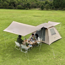 牧高笛 MOBIGARDEN）帐篷 户外自动速开黑胶帐篷零动空间天幕版155 NX23561030 大象灰券后334.74元
