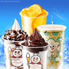 美团外卖/到店  蜜雪冰城 甜蜜可口4杯装兑换券  多店可用原价29元  现价21.9元