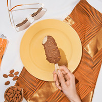 20点开始！梦龙 MAGNUM 巴旦木坚果冰淇淋 260g￥12.97 比上一次爆料降低 ￥3.63