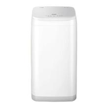 海尔 Haier XQBM30-R586 波轮婴儿迷你洗衣机 3kg 白色684.68元