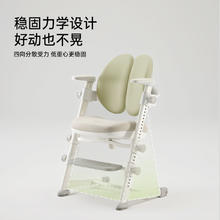 护童 CQ-2儿童学习椅 可升降椅券后399元