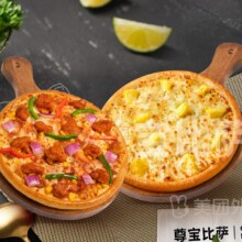 再降价: 美团 尊宝比萨 【买1送1】精选2件比萨（含榴莲）套餐兑换券原价49.9元，现价39.9元