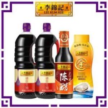 李锦记  锦珍生抽1.45kg*2+醇酿陈醋500ml+金蚝油550g新低10.18元包邮