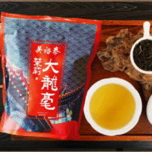 中华老字号！吴裕泰 茉莉大龙毫 250g/袋￥65.00 比上一次爆料降低 ￥13.33