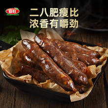 水月雨 现货水月雨PILL胶囊蓝牙耳机无线耳夹式高音质AI语音降噪待机运动151.43元